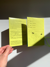 画像をギャラリービューアに読み込む, POLYPHONY