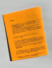 画像をギャラリービューアに読み込む, POLYPHONY